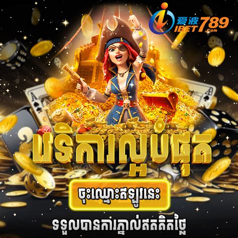 ibet789 casino.